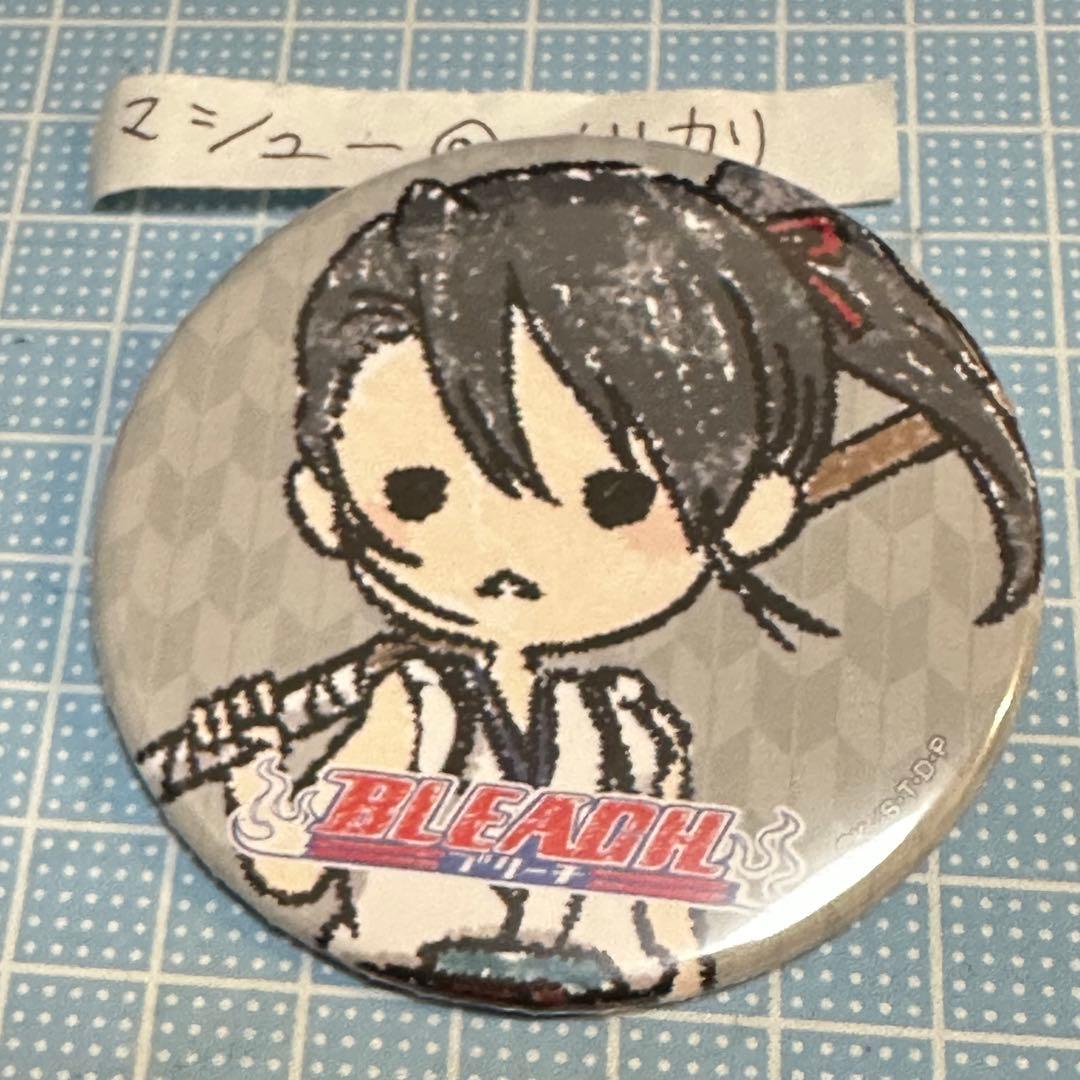 BLEACH ブリーチ 朽木白哉 幼少期 グラフアート バッジ - メルカリ