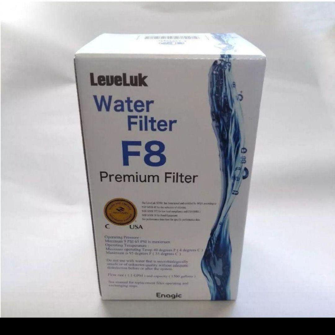 LeveLuk F8 プレミアムフィルター エナジックKANGEN8 フィルター