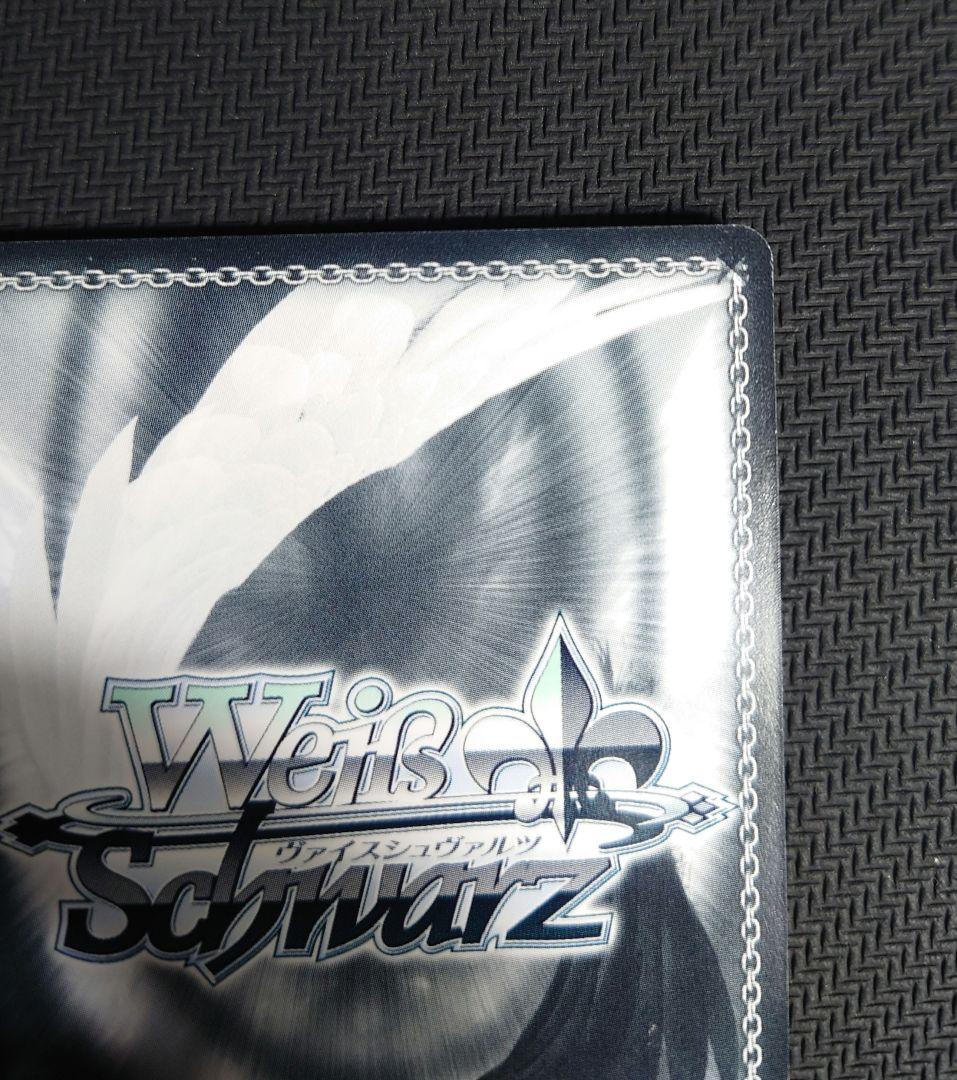 《攻略組》アスナ サイン入りカード