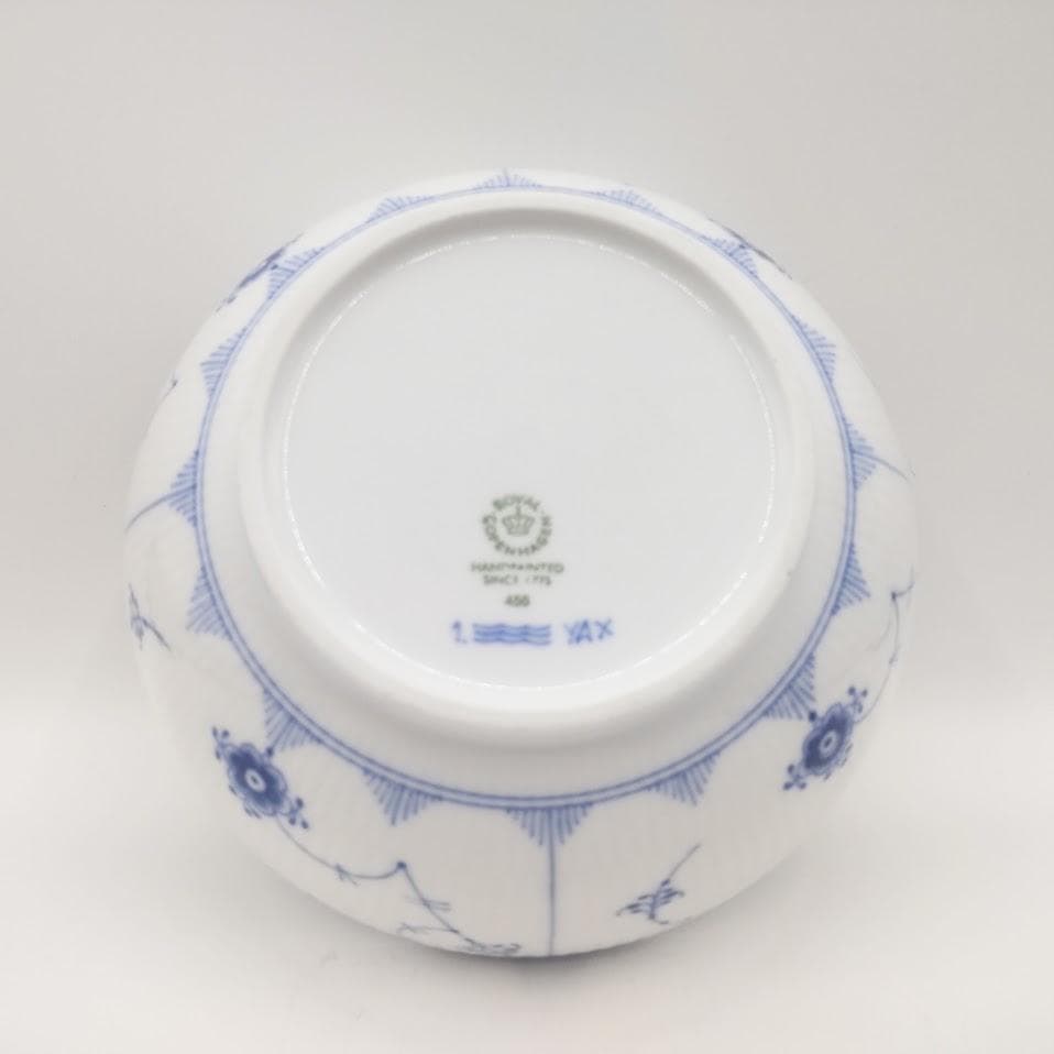 ロイヤルコペンハーゲン ブルーフルーテッド プレイン ボウル 鉢 3個 セット