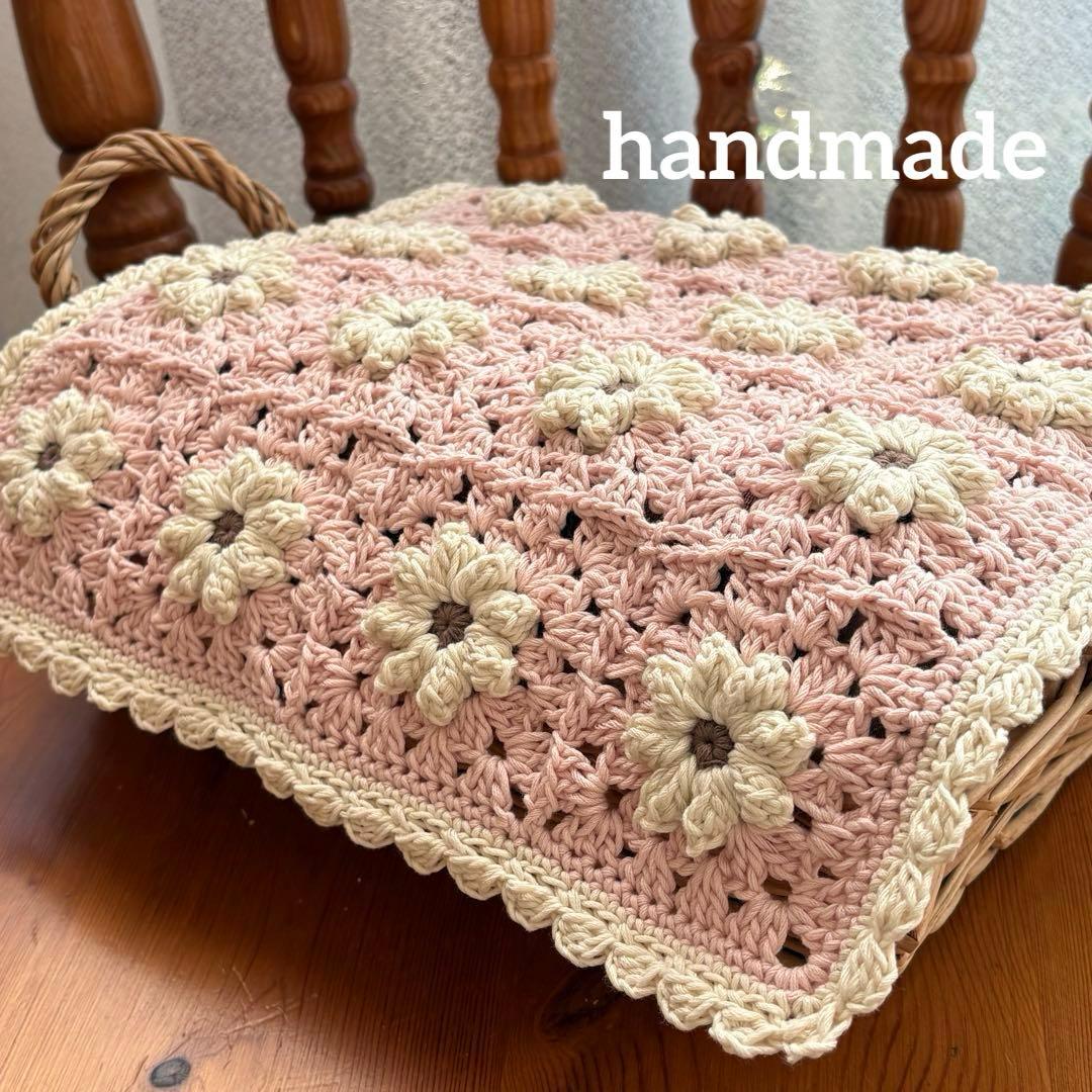 ハンドメイド 手編みマルチカバー ピンク モチーフ編み かぎ針編み