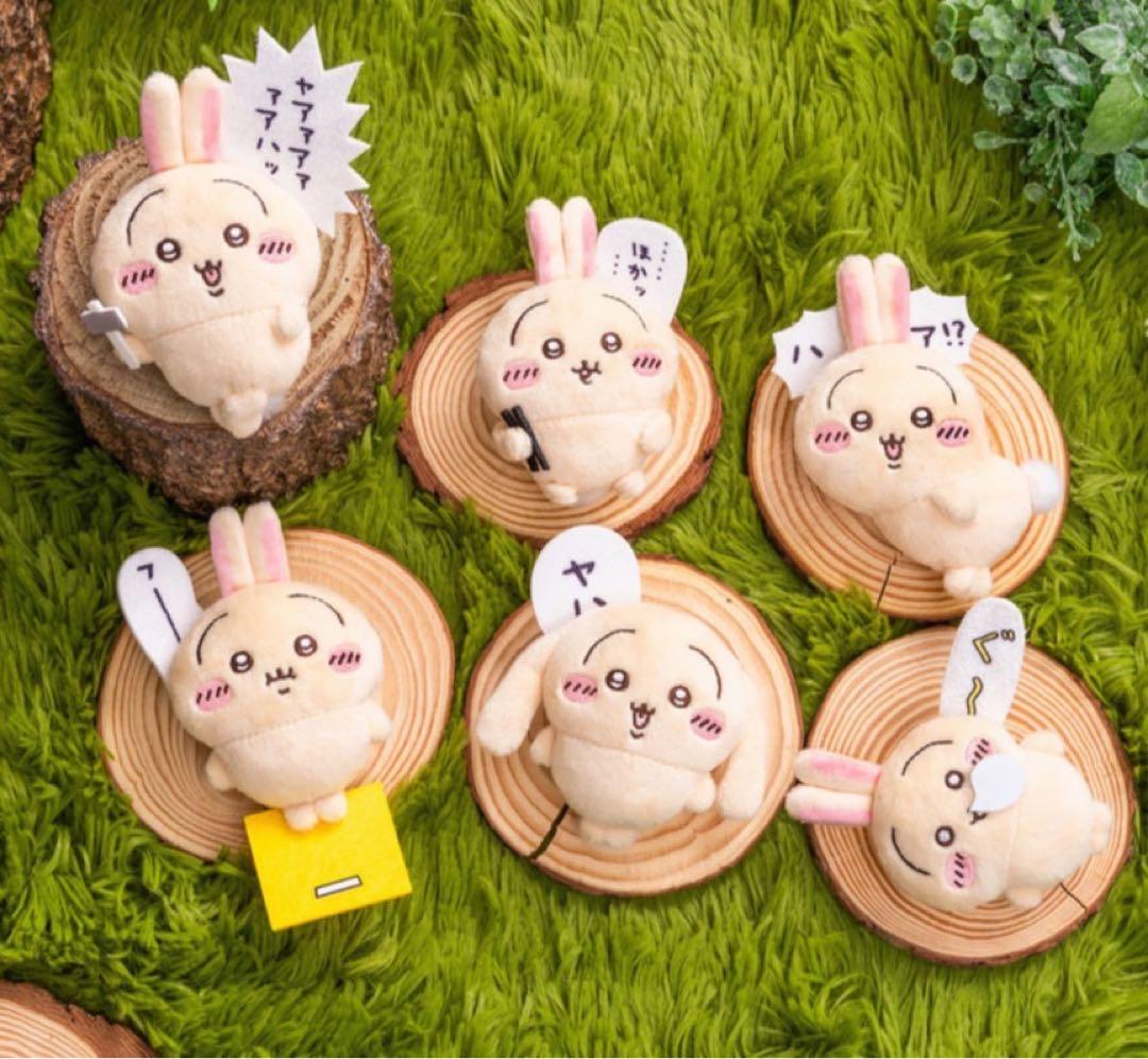 うさぎだらけくじ E賞コンプ - メルカリ