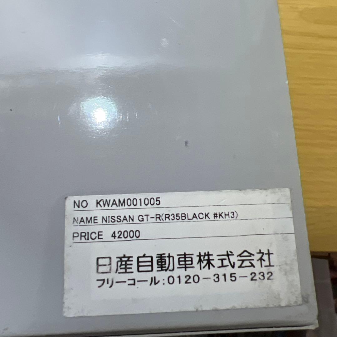 定価42,000円　R35 日産ギャラリーR35 GTR ブラック
