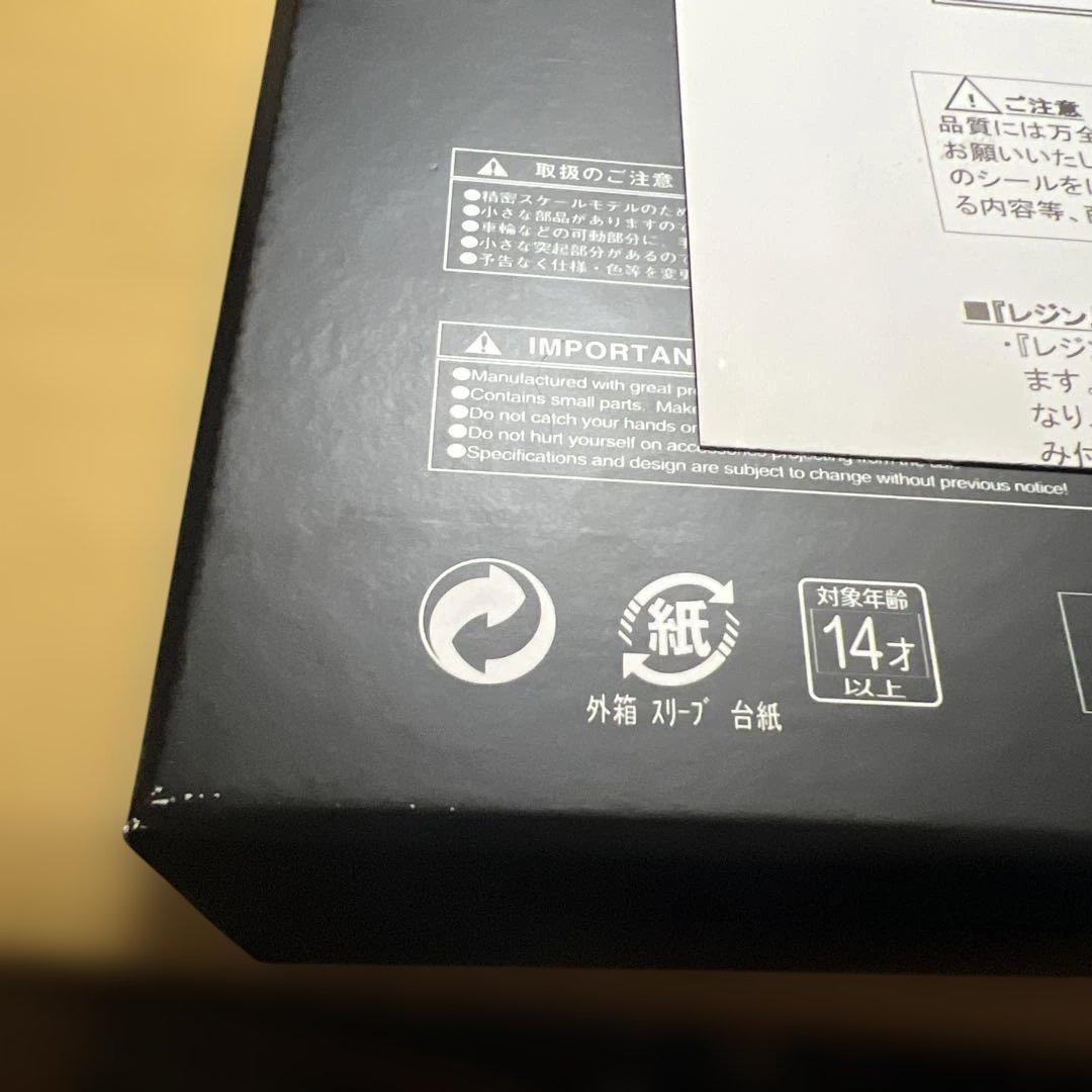 定価42,000円　R35 日産ギャラリーR35 GTR ブラック