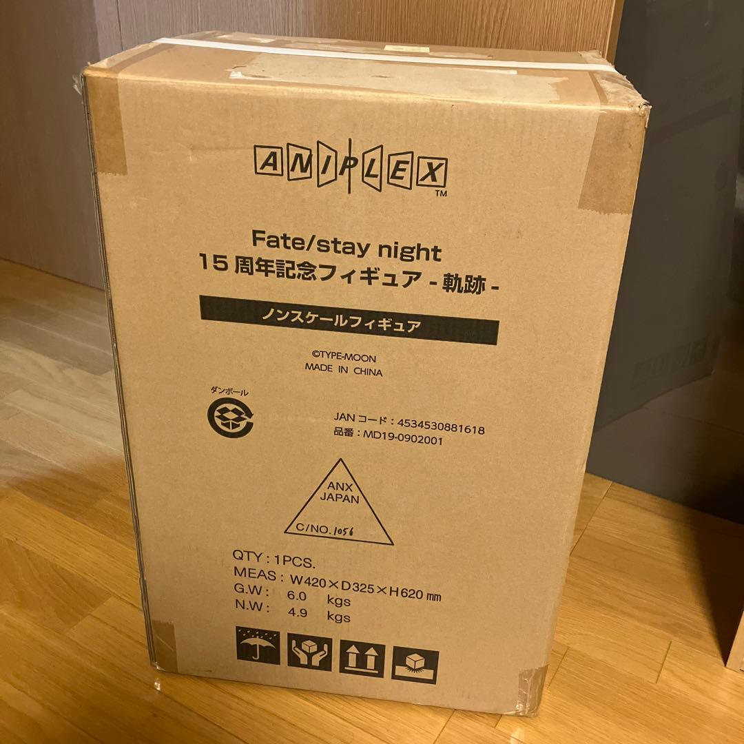 Fate/stay night 15周年記念フィギュア -軌跡-
