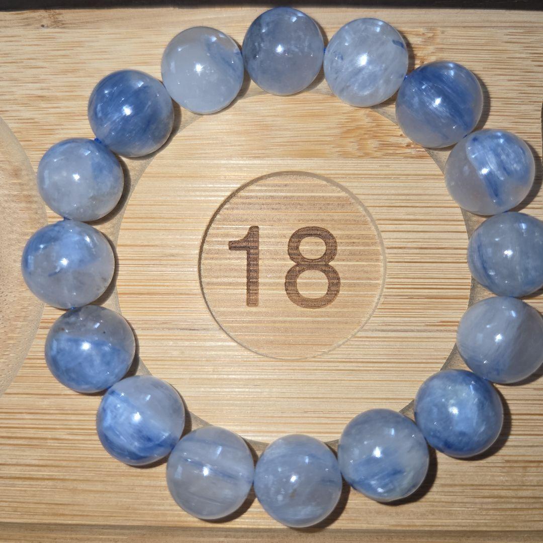 天然石ブルーカイヤナイト(シリカ) ブレスレット 約18cm 13mm玉