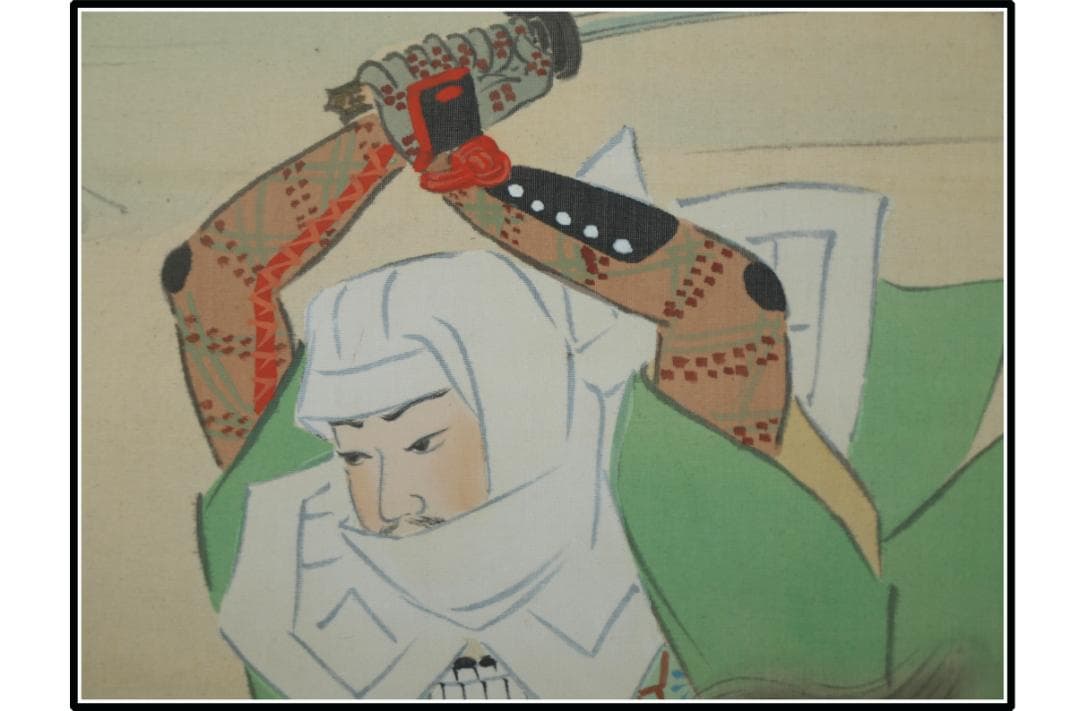 解体屋委託品 日本江戸時代肉筆掛け軸その3※激安骨董品 X1148C3-2