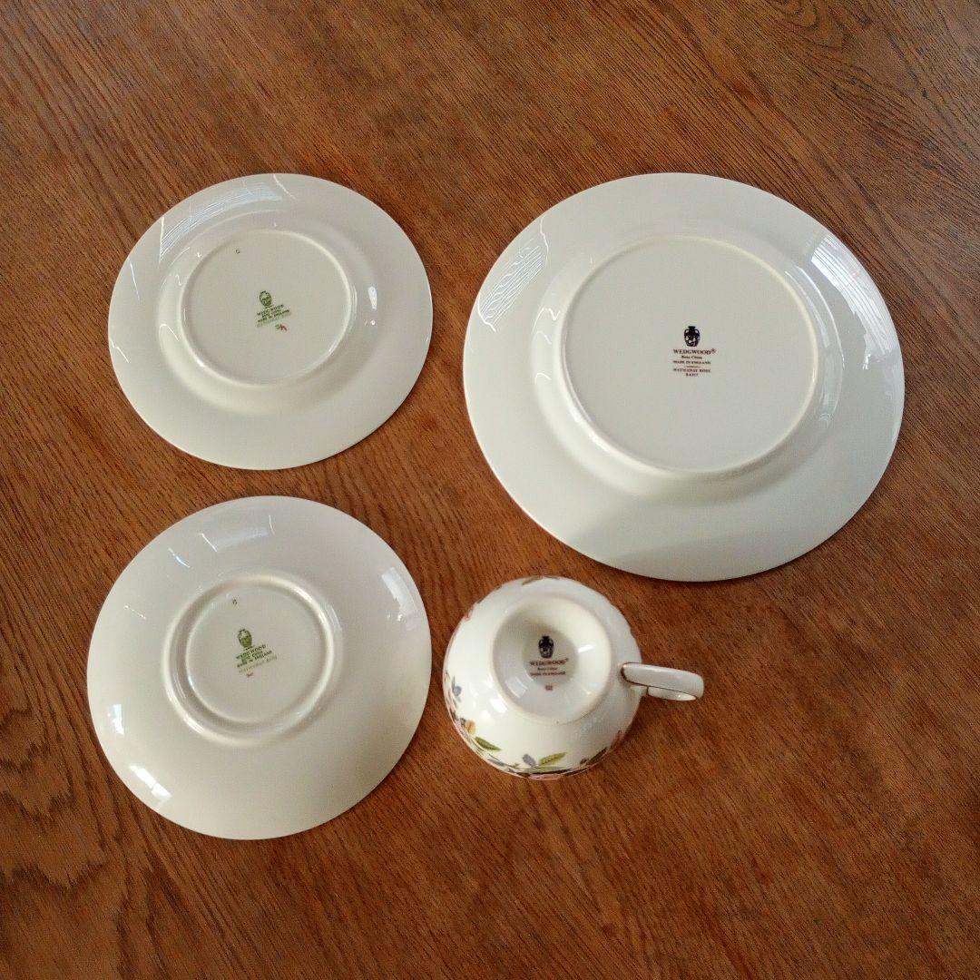 ウェッジウッド　ハザウェイローズ　トリオ　20.5cm　★おまけ15.5cm★