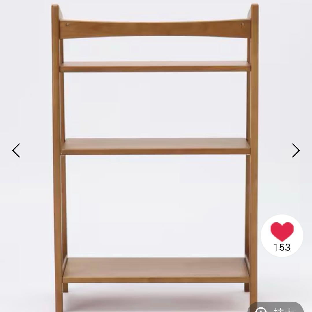 daily clip デイリークリップ　無垢の3段シェルフ　完売品