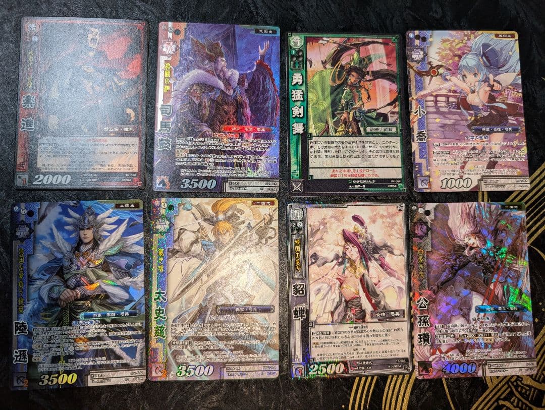 三国志大戦TCG、戦国大戦TCG 8枚まとめ 太史慈 司馬懿 貂蝉 陸遜