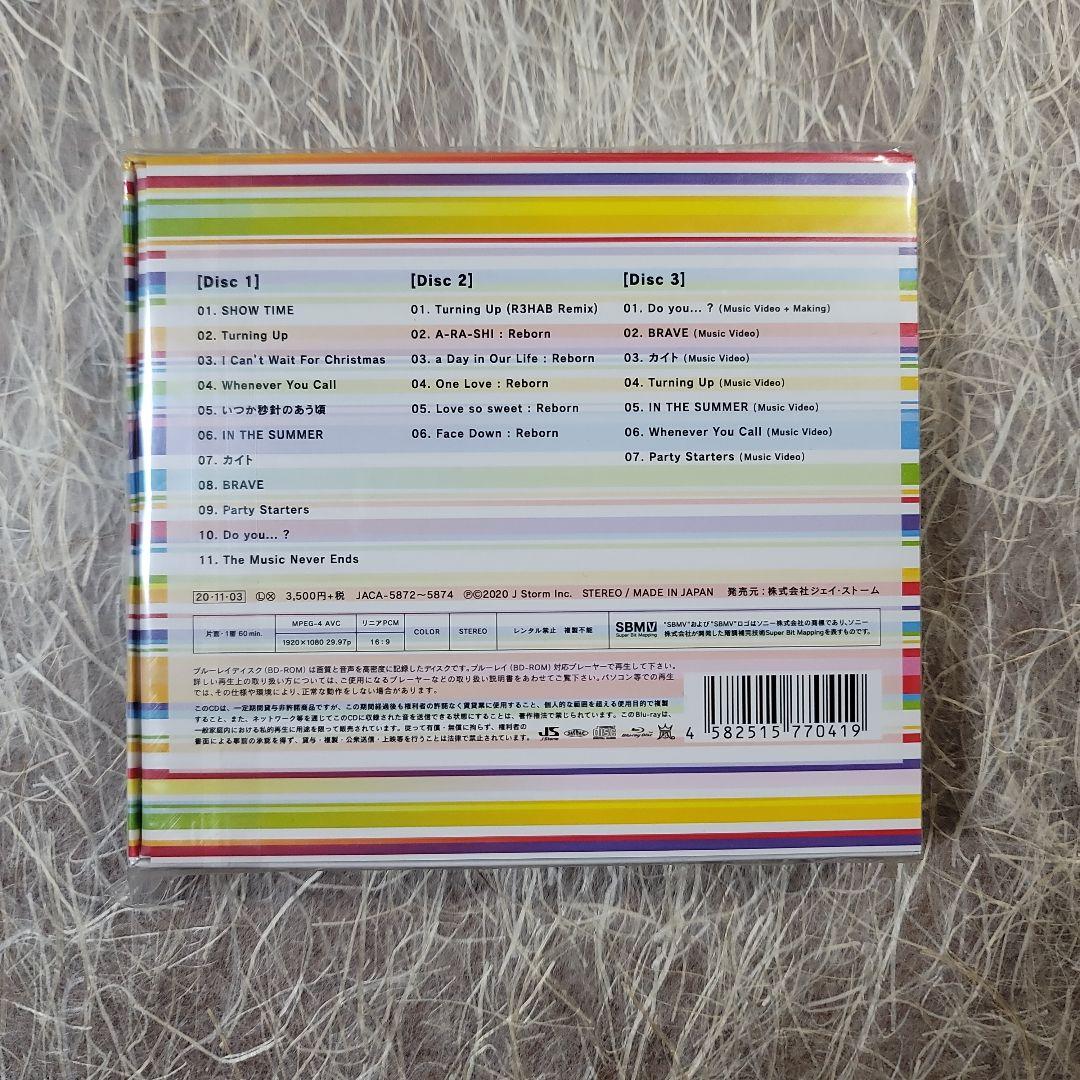 This is 風 初回限定盤 Blu-ray [2CD+Blu-ray]