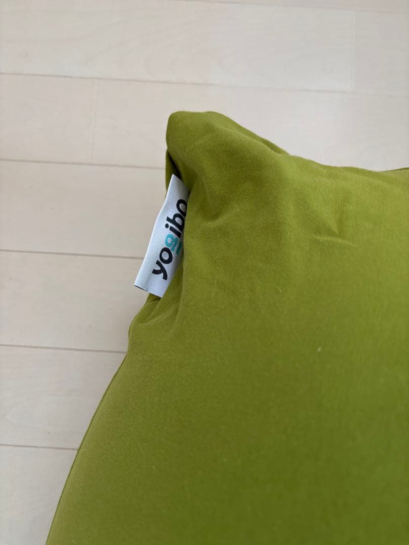 【最終価格】ヨギボー プレミアム