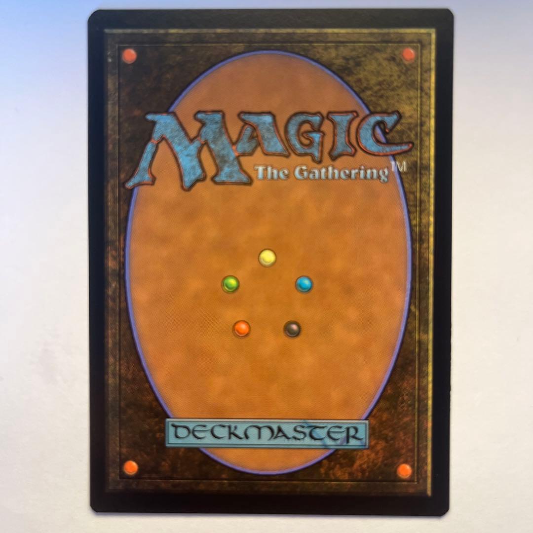 ビビの魔法「サンダー」/稲妻 MTG FF SecretLair - メルカリ