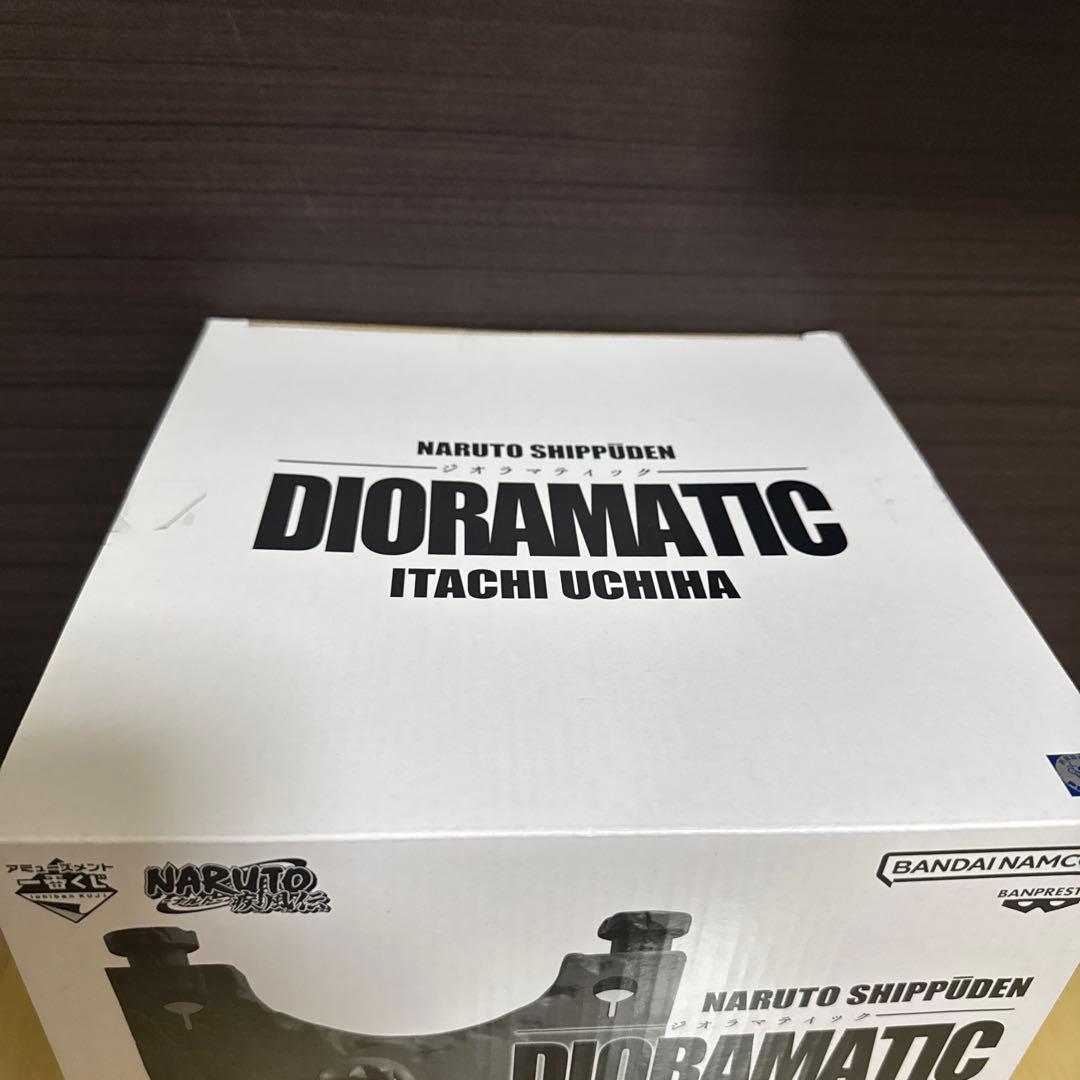ナルト　DIORAMATIC うちはイタチ　C賞　未開封