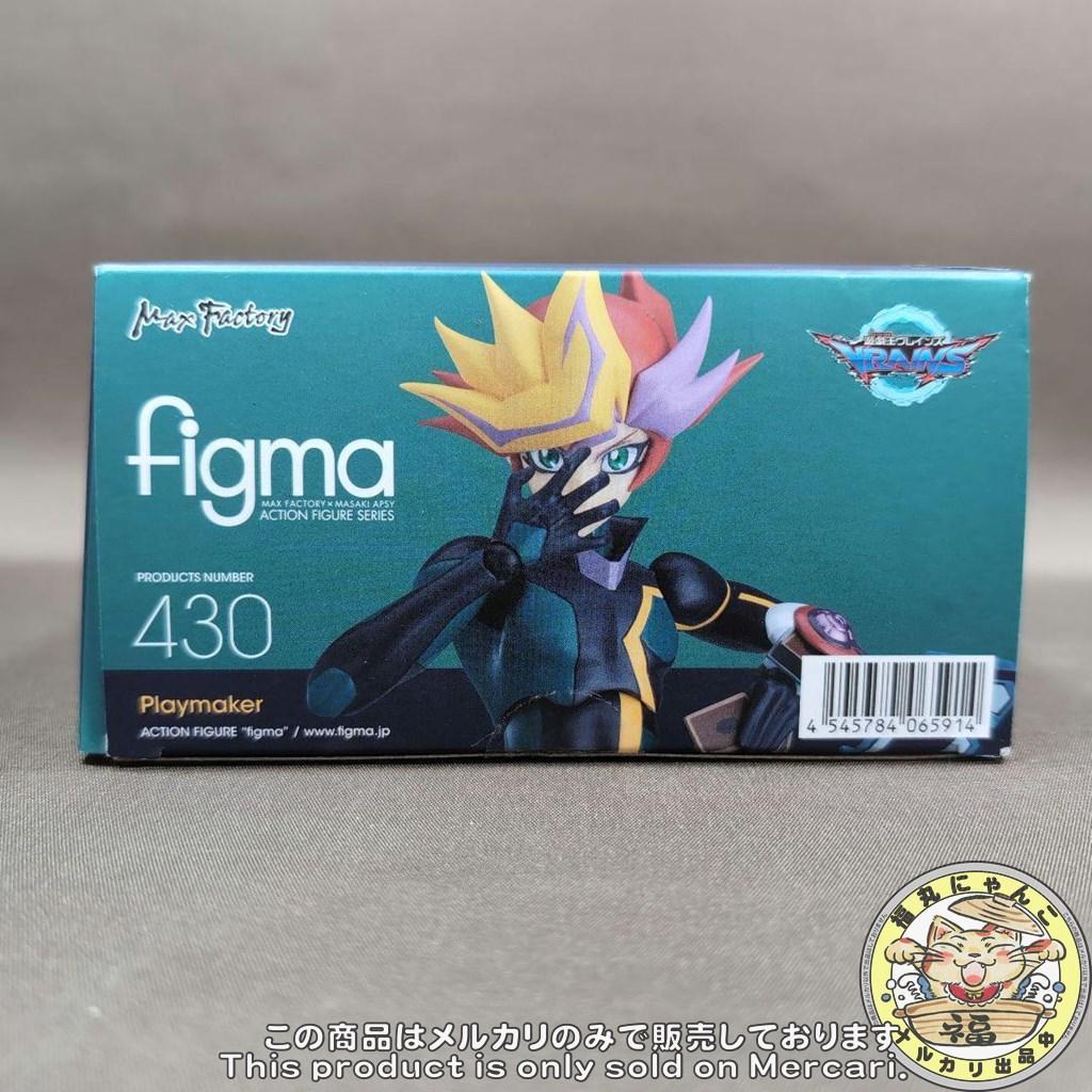 figma 遊☆戯☆王VRAINS Playmaker - メルカリ