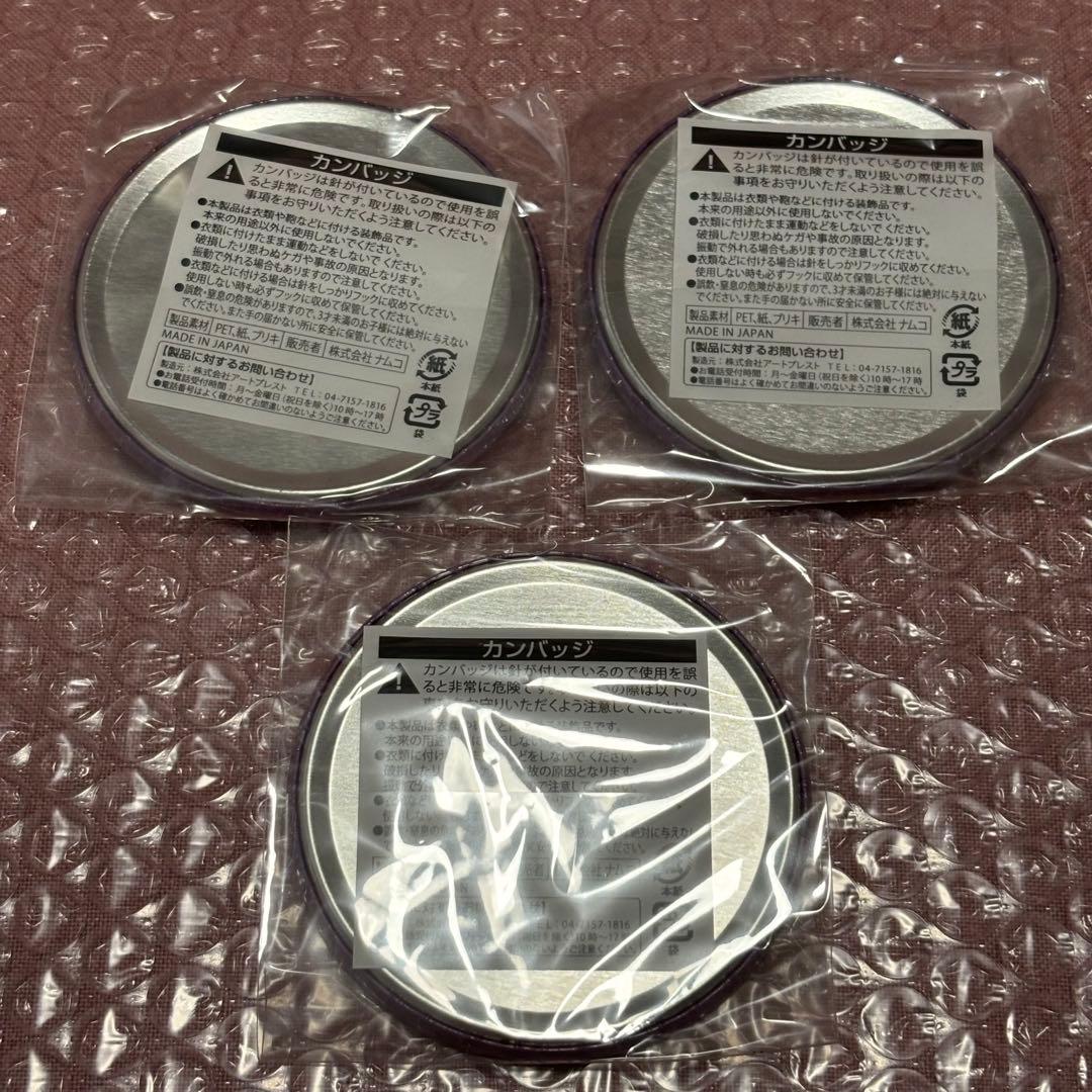 銀魂　高杉晋助　花鳥風月　缶バッジ3点