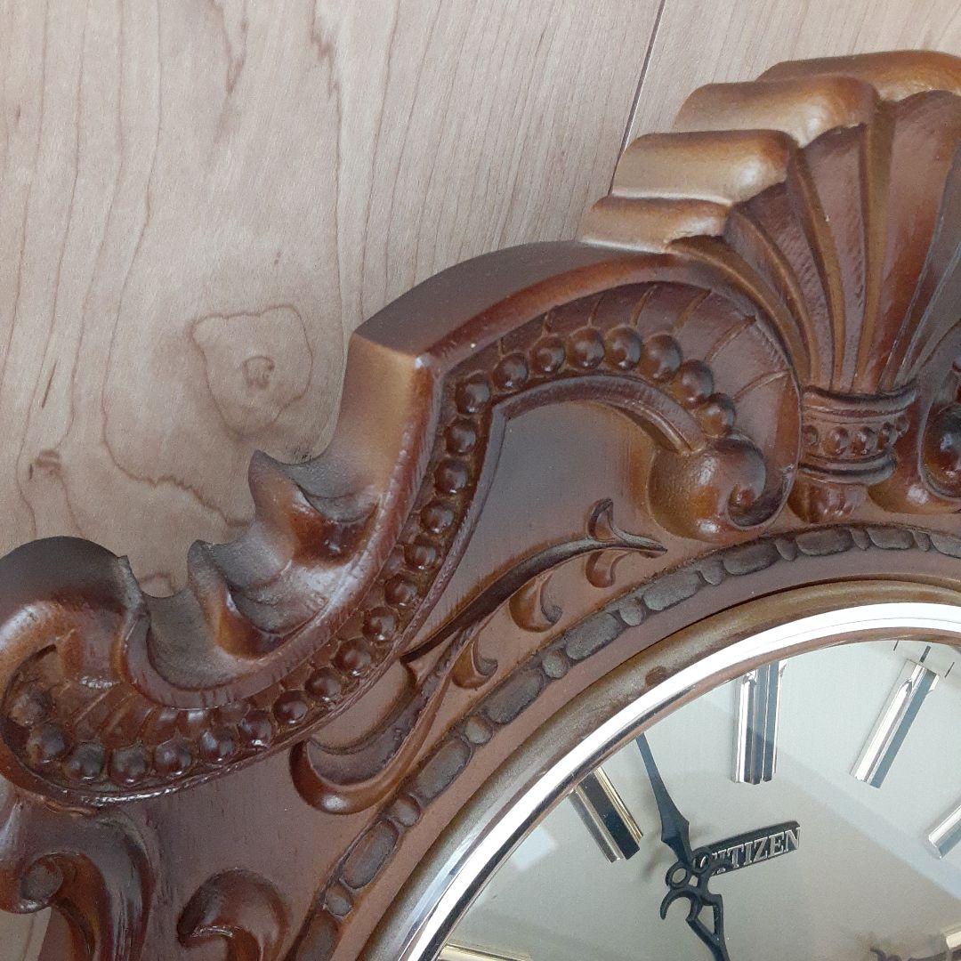 CITIZEN　クオーツ　掛時計 木製フレーム　約45cm　水晶時計　レトロ