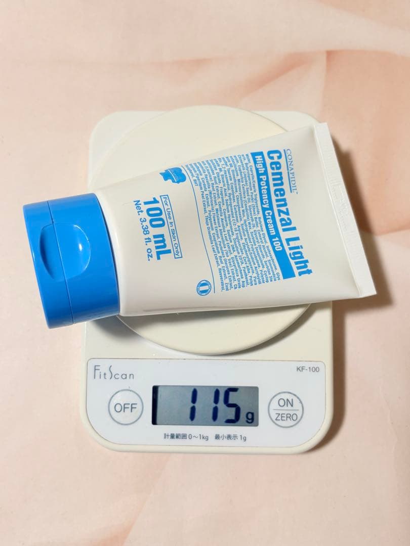 CONAPIDILコナピディル セメンザルライトクリーム