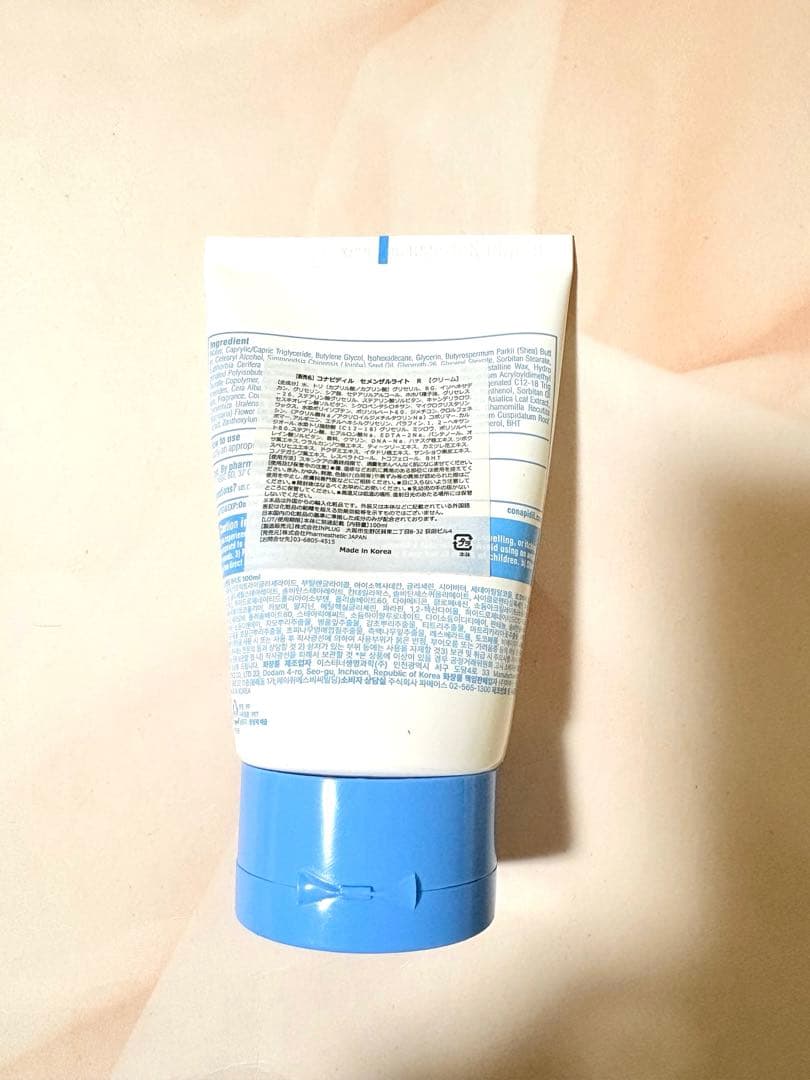 CONAPIDILコナピディル セメンザルライトクリーム