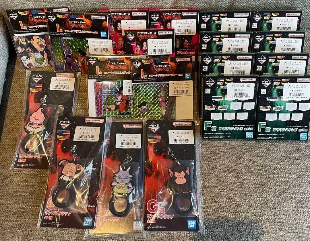 ラストワン 魔人ブウ E賞 バビディ ドラゴンボール 一番くじ おまけ19