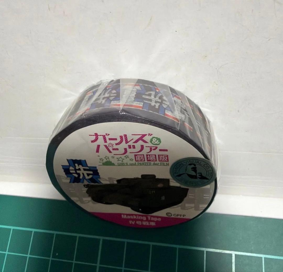 ガールズ パンツァー ラバーストラップ マスキングテープ 冷泉麻子 西
