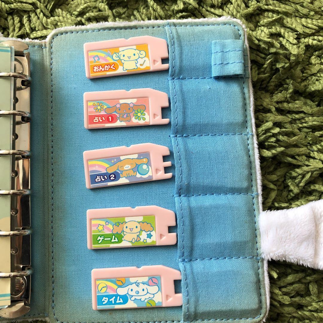 シナモンロール システム電子手帳プチパット - メルカリ