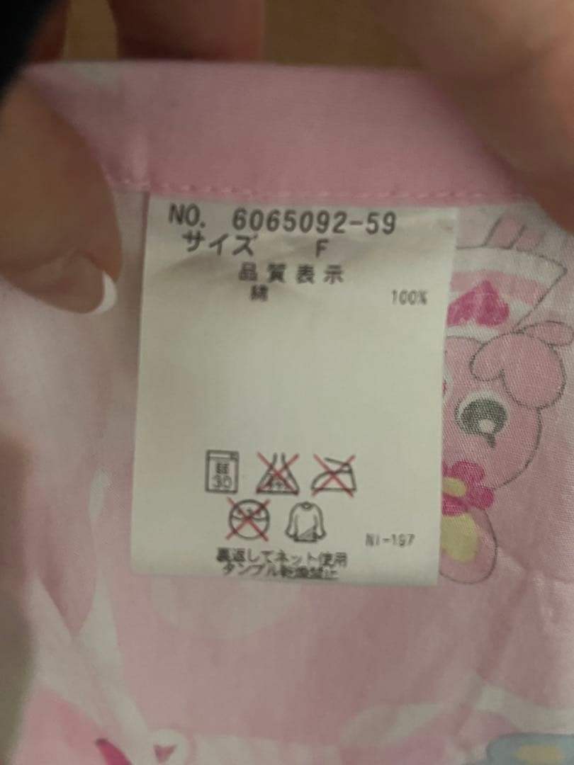 メゾピアノ ミミポポちゃん フラットシーツ - メルカリ