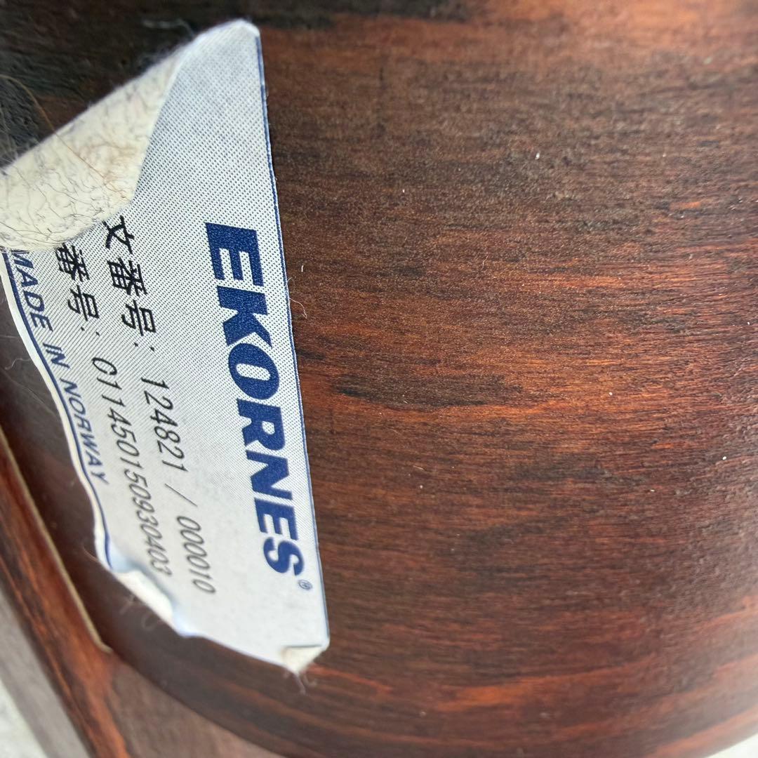 EKORNES エコーネス ストレスレスチェア コンサル オットマンのみ②