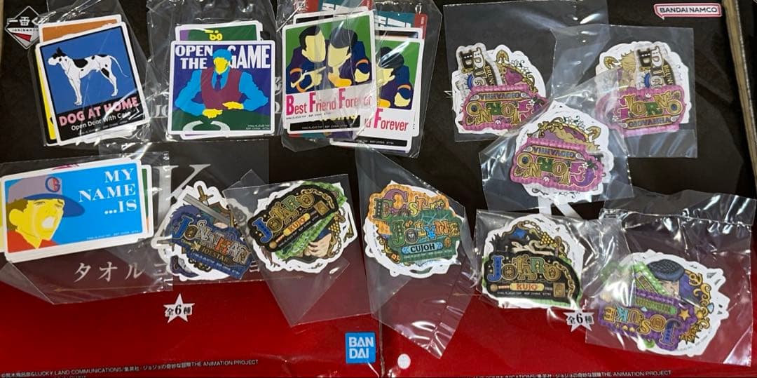 ジョジョ一番くじラストワンフィギュア空条承太郎ジョセフ東方仗助ジョナサンイギー