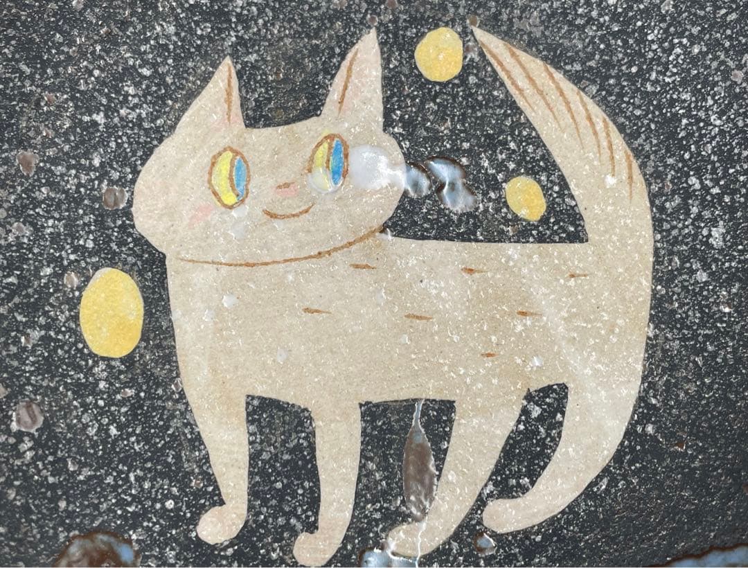 希少 サインイラスト入り ◆ 鹿児島 睦 ◆ ネコ 猫 皿 リムボウル