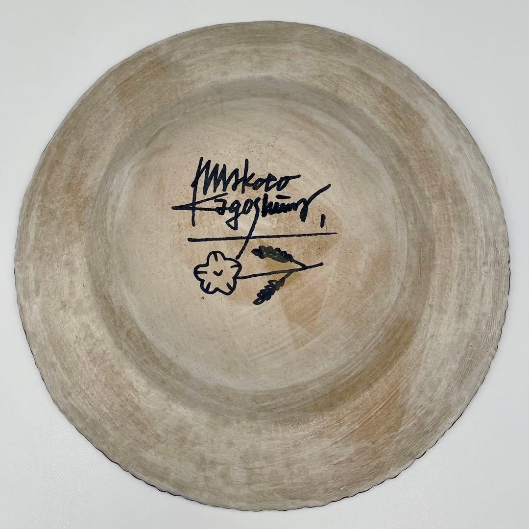 希少 サインイラスト入り ◆ 鹿児島 睦 ◆ ネコ 猫 皿 リムボウル