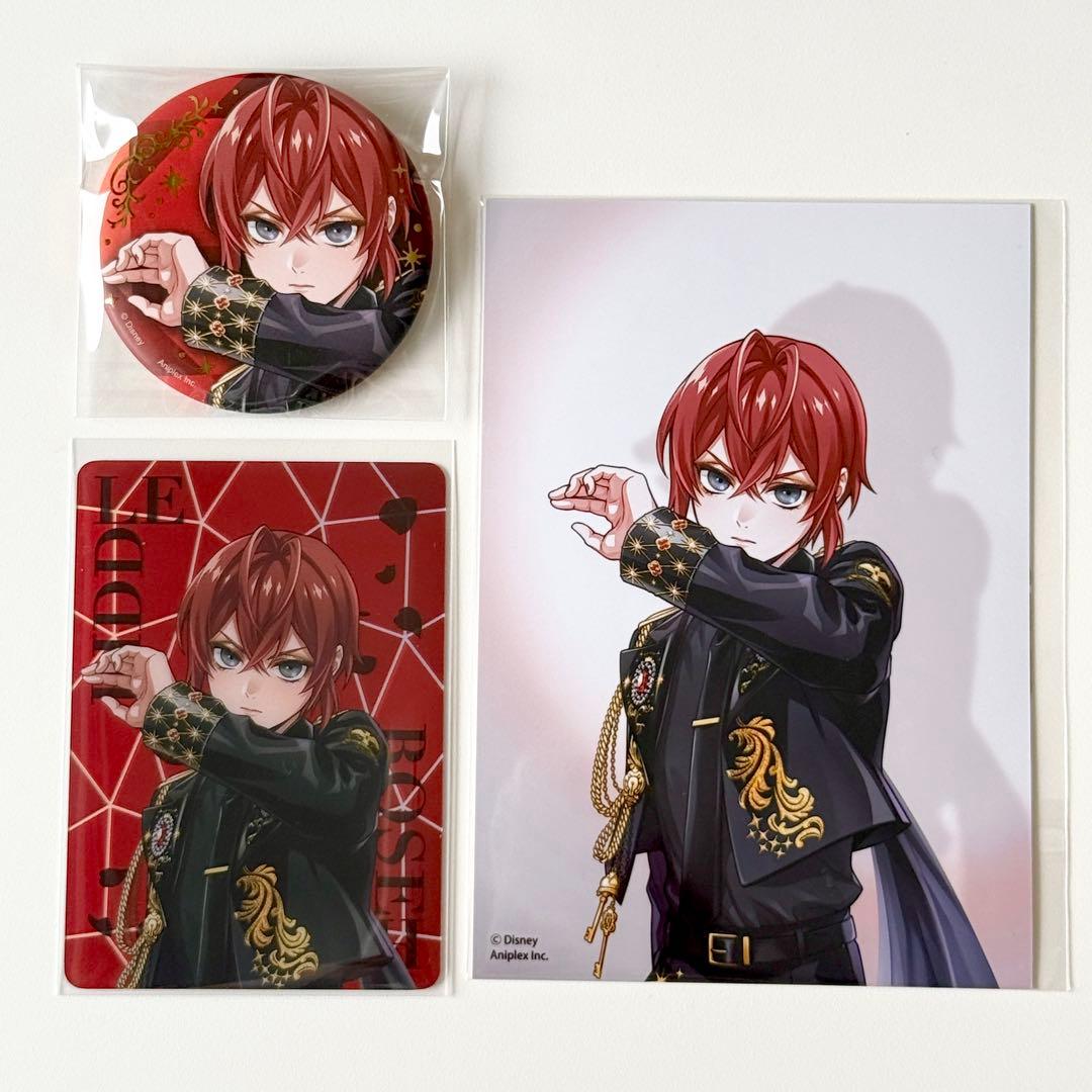 ツイステ ポップアップ リドル ブレイジングジュエル 缶バッジ カード