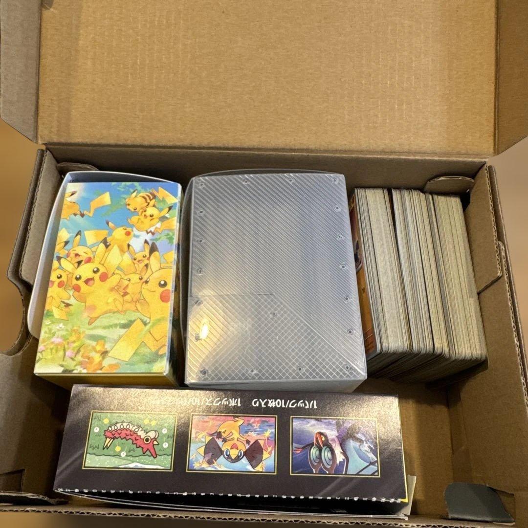 ポケカ 引退品 まとめ売り② - メルカリ
