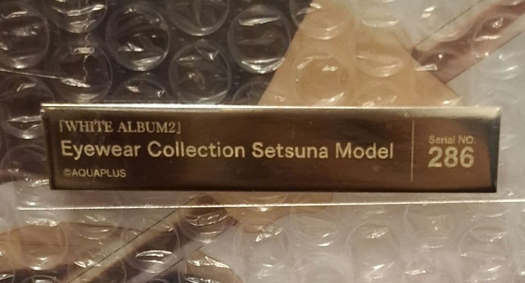 WHITE ALBUM2 C107 眼鏡コレクション 小木曽雪菜モデル コミケ - メルカリ