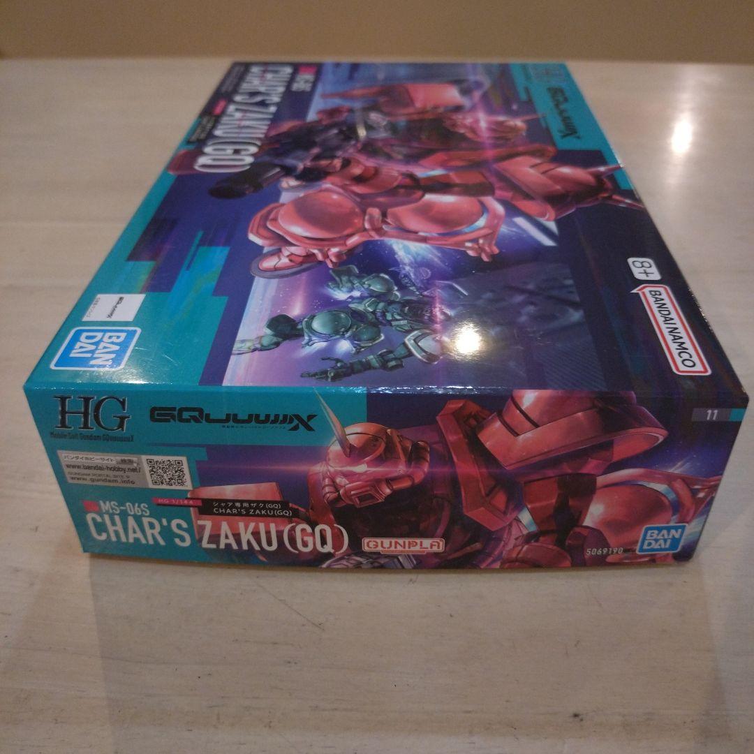 HG ジークアクスMS まとめ売り 4つセット + アクションベース7 - メルカリ