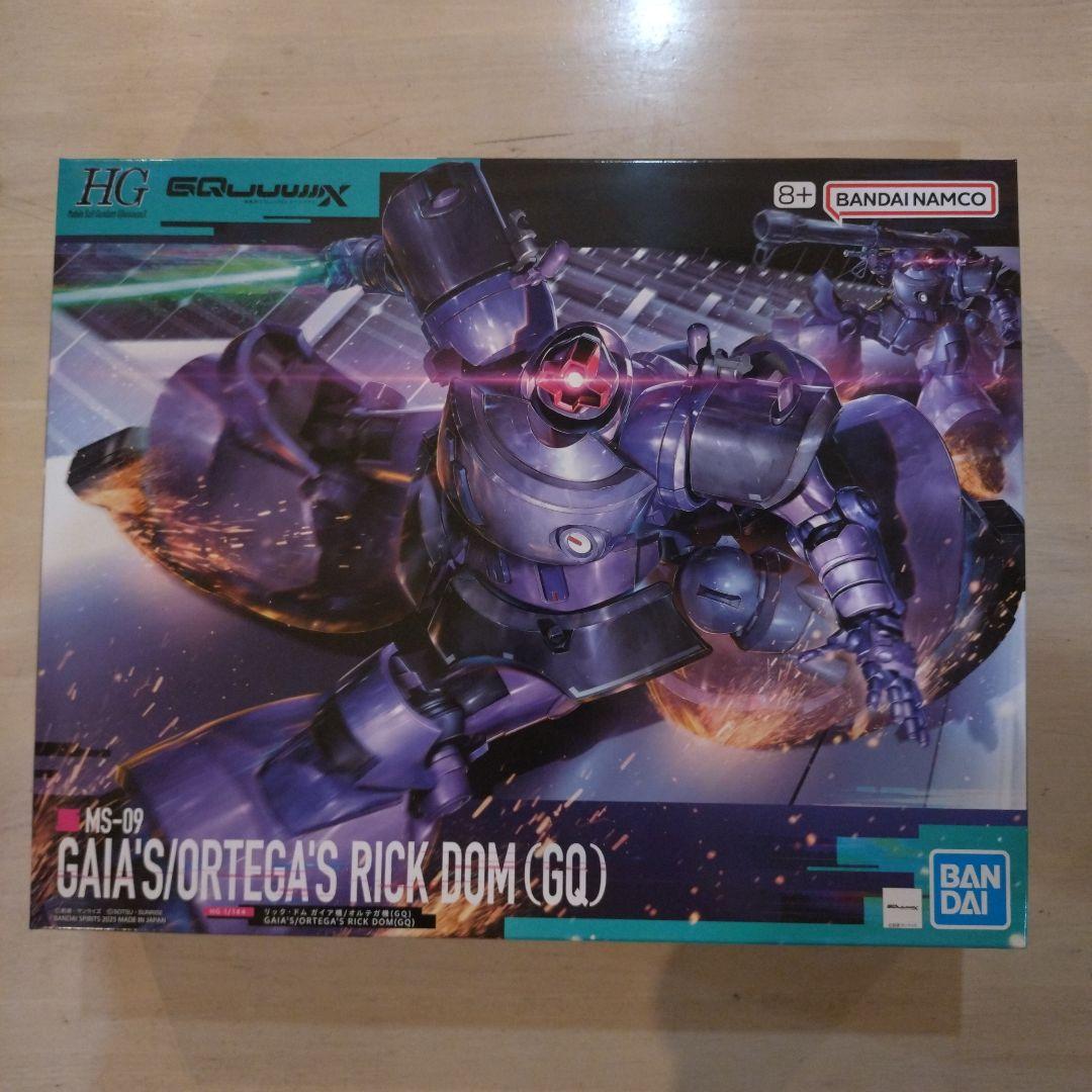 HG ジークアクスMS まとめ売り 4つセット + アクションベース7 - メルカリ