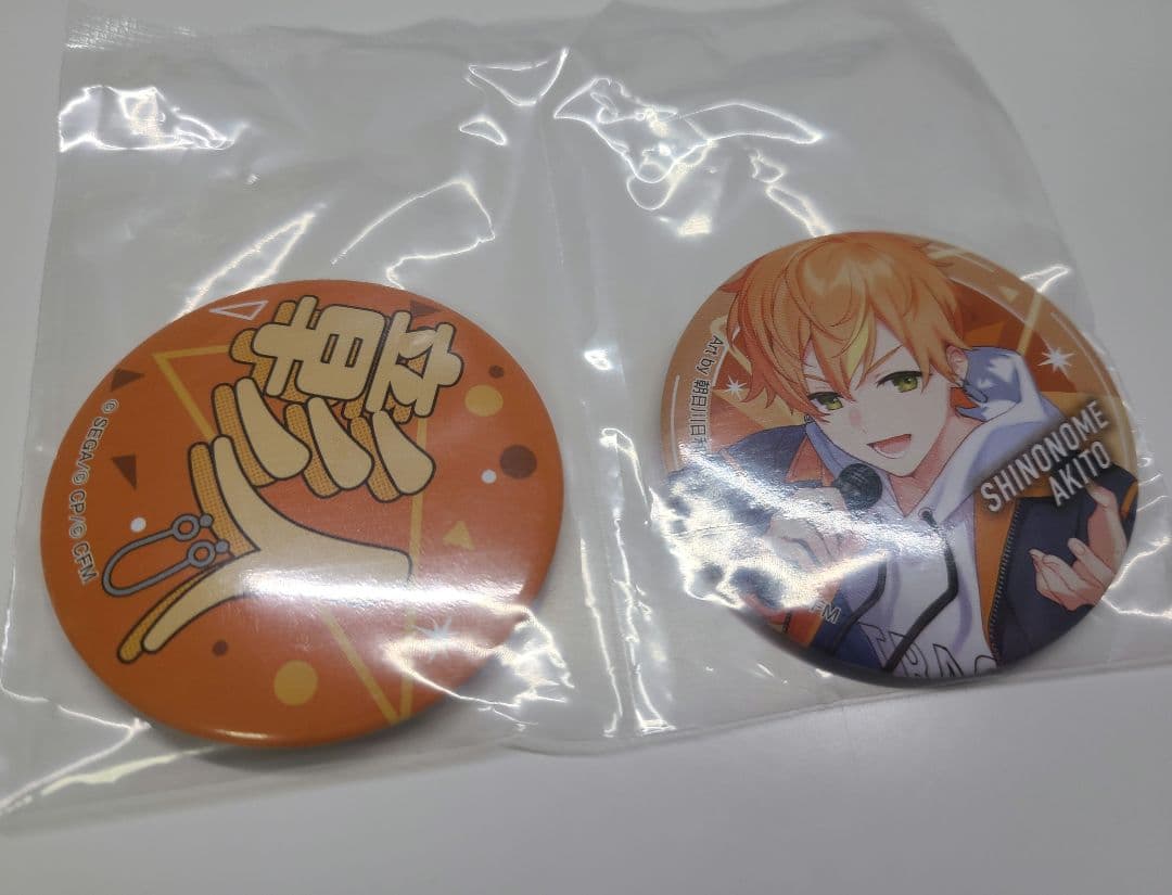 プロセカ セガラッキーくじ 東雲彰人 缶バッジ - メルカリ