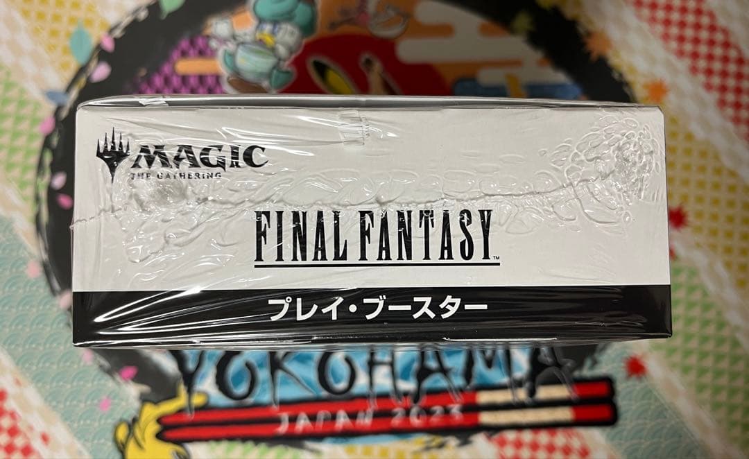 未開封 1BOX ファイナルファンタジー　日本語版マジックザギャザリング