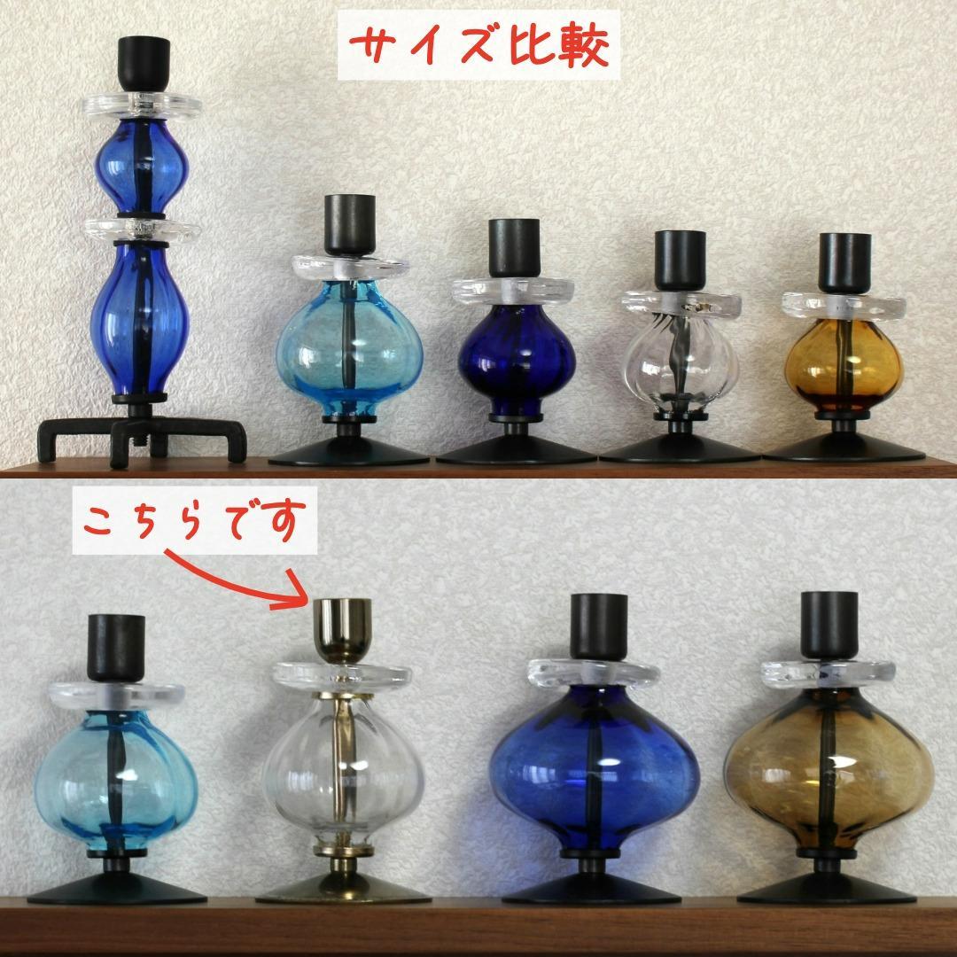 【貴重】エリックホグラン　Erik Hoglund　キャンドルホルダー　北欧雑貨