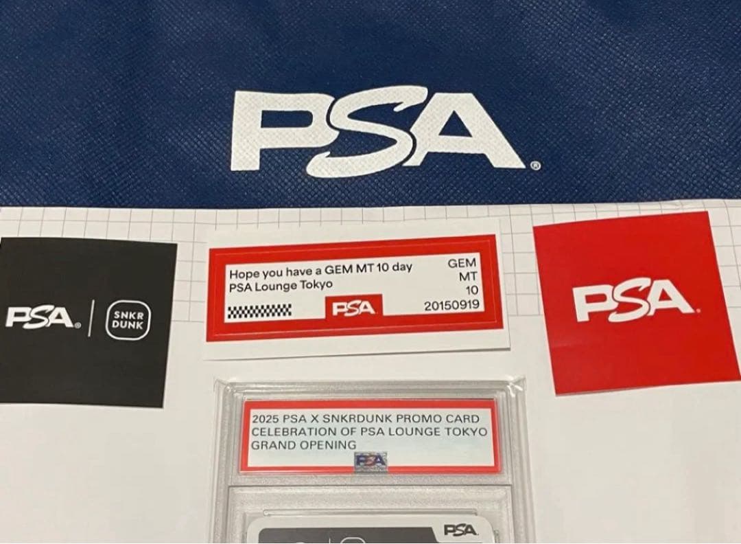PSA ラウンジ Tokyo PSA × SNKRDUNK オープン記念