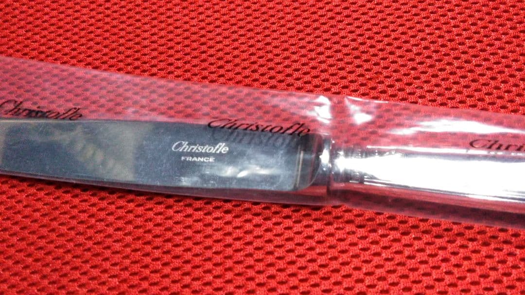 Christofle クリストフル マルメゾン カトラリー 3点 スタンダード