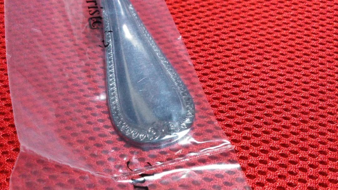 Christofle クリストフル マルメゾン カトラリー 3点 スタンダード