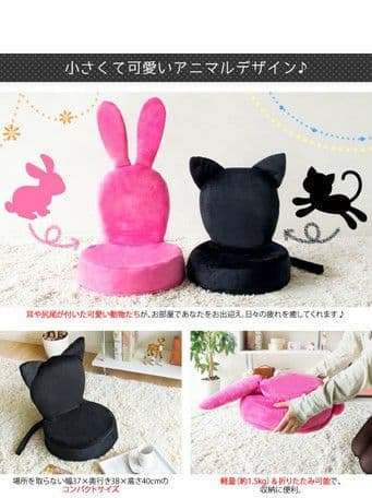 要問い合せ♥️子供～大人まで♪座り心地◎可愛い椅子♥️座椅子