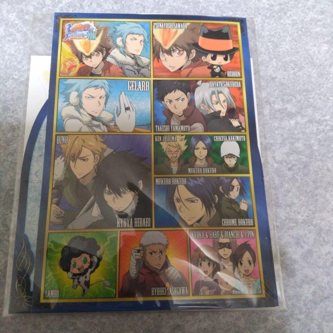 家庭教師ヒットマンREBORN! フェイトオブヒートIII 限定プレミアムBOX