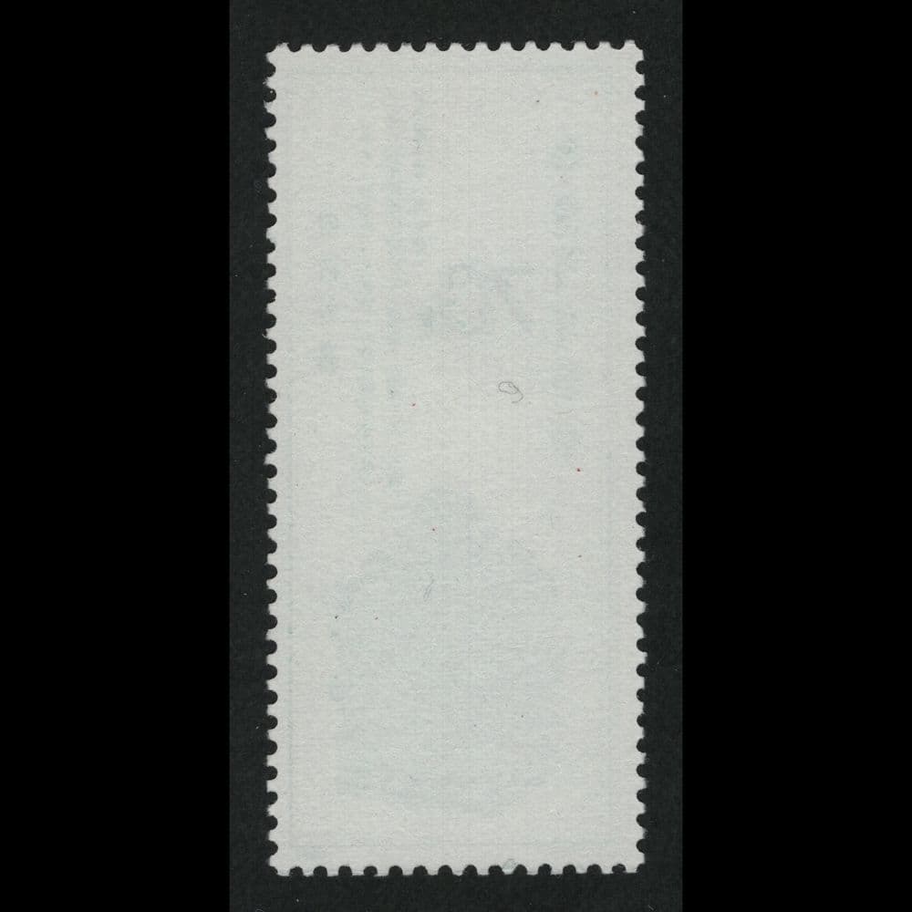 西周時代の青銅器の切手（中国 1982年）