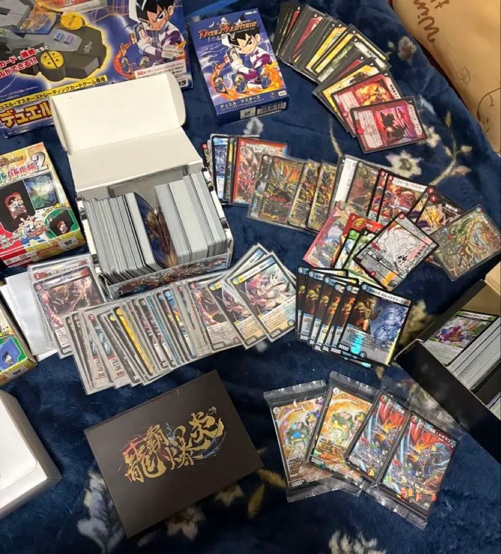 デュエル・マスターズ 引退品 値下げ交渉⭕️ - メルカリ
