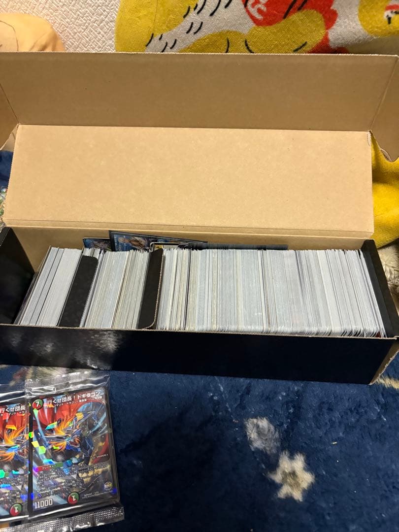デュエル・マスターズ 引退品 値下げ交渉⭕️ - メルカリ