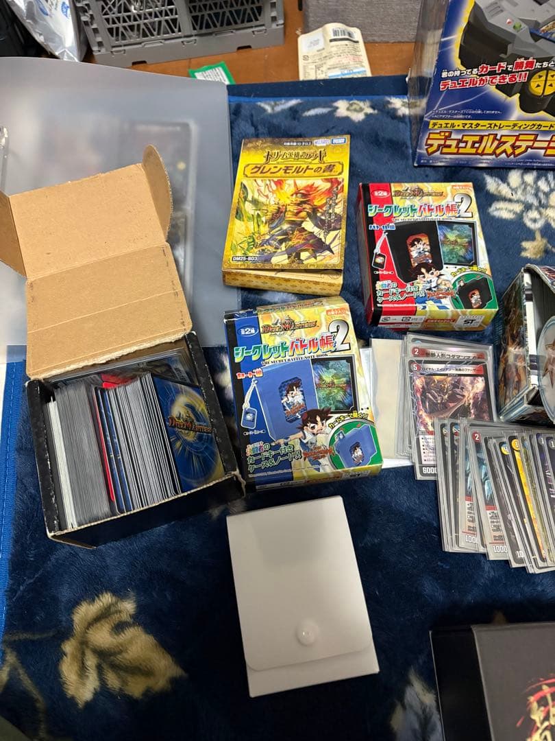 デュエル・マスターズ 引退品 値下げ交渉⭕️ - メルカリ
