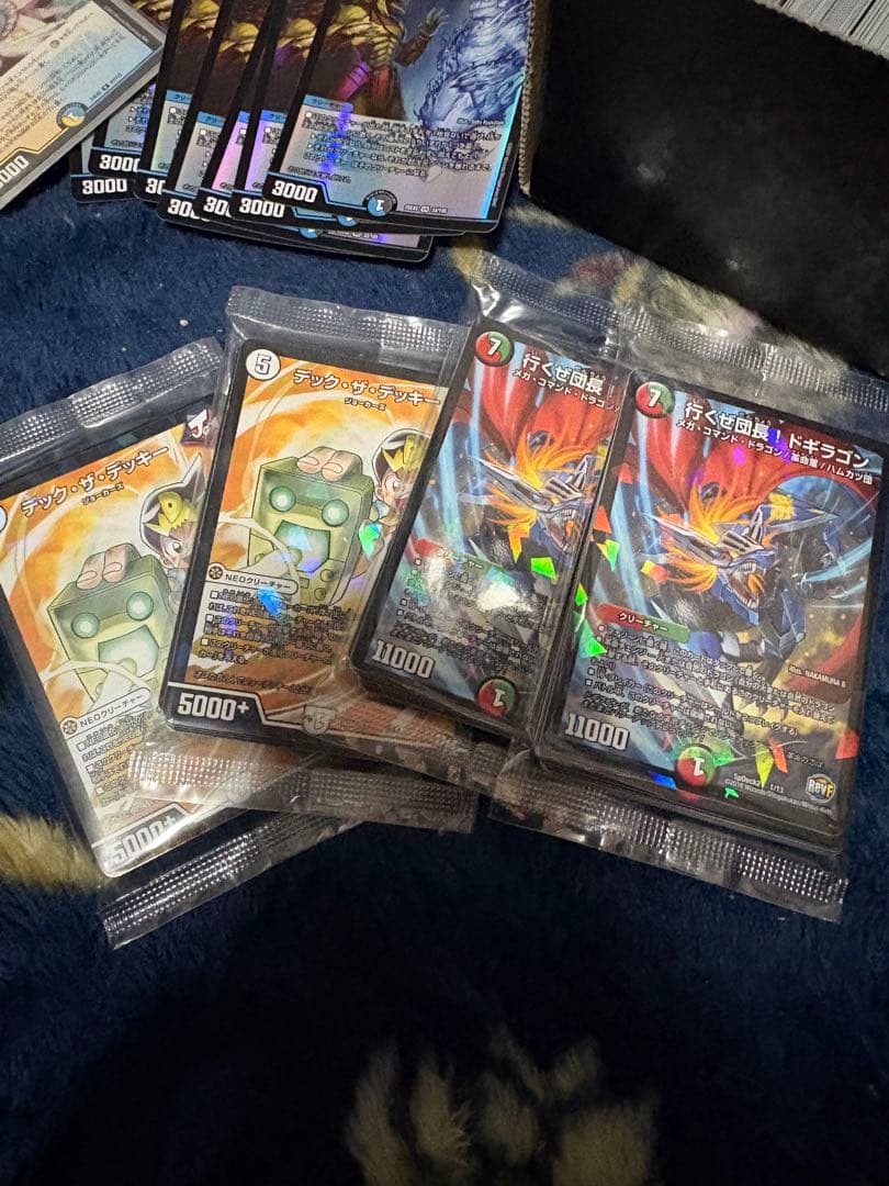 デュエル・マスターズ 引退品 値下げ交渉⭕️ - メルカリ