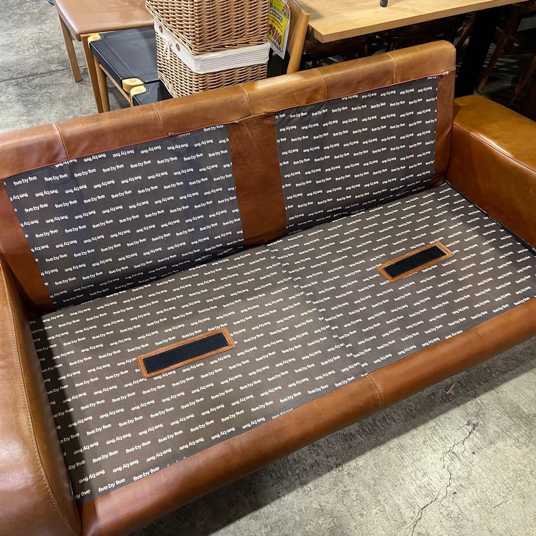 アクタス five by five 3350ソファ 総革 2人掛けワイドソファ